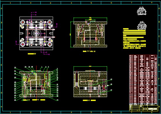 Comprehensive CAD design system